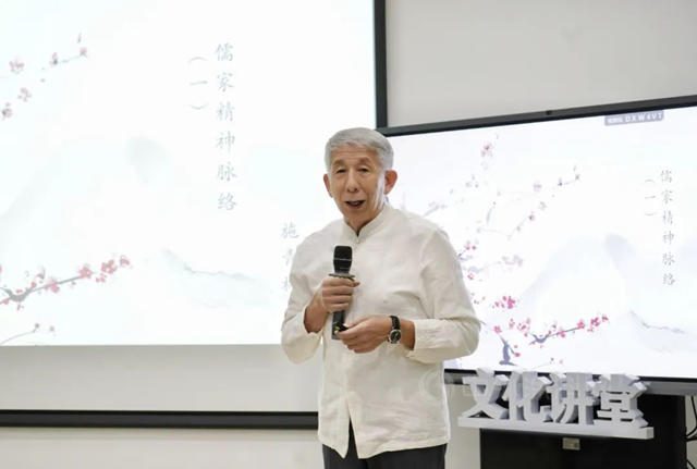 传承历史精神 巴德富国学系列课程火热开讲