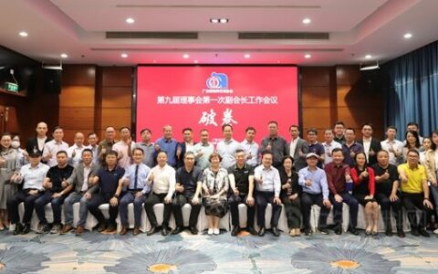 直面“内卷”，广东涂料如何“破卷前行”
