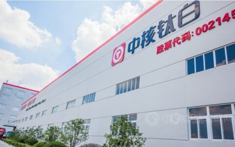 频频出手，钛白粉巨头再投2亿元布局能源产业