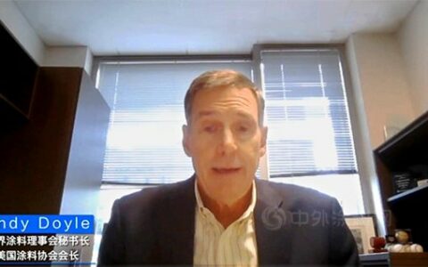 美国涂料协会会长祝2022亚太国际涂料产业发展大会圆满成功