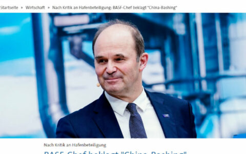 像巴斯夫一样对中国充满信心，尽管涂料行业关键数据在下降