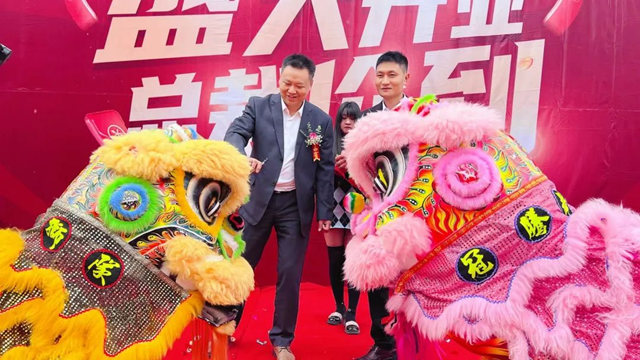 开业即盈利！久诺漆浙江温州服务中心盛大开业！久诺集团一站式全方位整体化高效赋能新商！