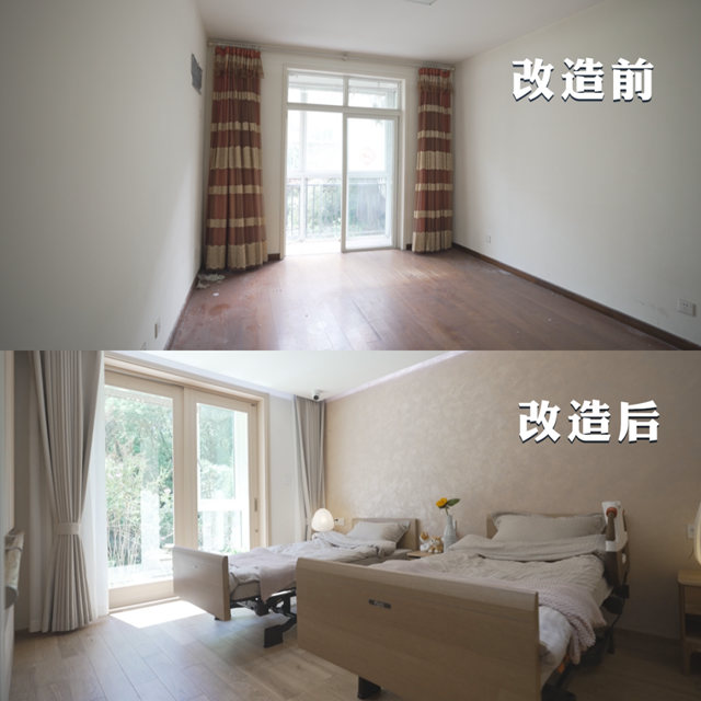 暖心故事继续！立邦刷新多代同堂家庭N种幸福生活
