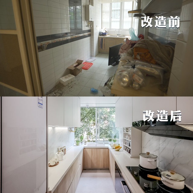 暖心故事继续！立邦刷新多代同堂家庭N种幸福生活