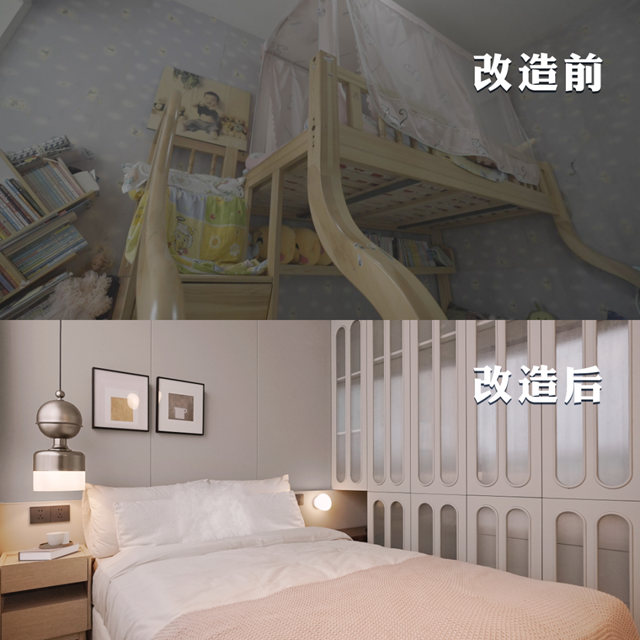 暖心故事继续！立邦刷新多代同堂家庭N种幸福生活