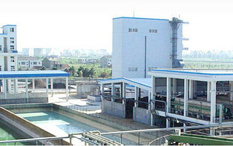 “南南牌”钛白粉产品获“江苏精品”认证