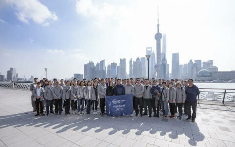 中远关西上海公司工会组织开展“运动促健康，徒步看上海”活动