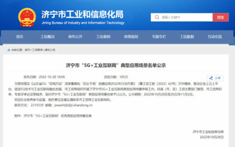 奔腾漆业再获两项荣誉