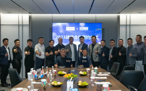 红星美凯龙×新豪轩门窗2023年度战略合作签约，持续做大做强做优中国门窗