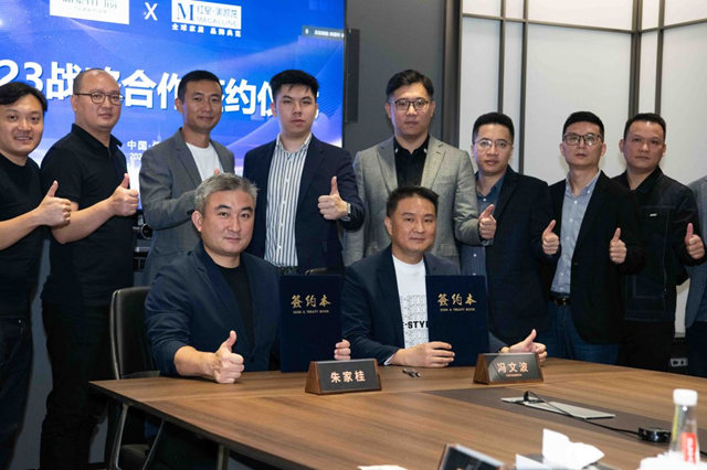 红星美凯龙×新豪轩门窗2023年度战略合作签约，持续做大做强做优中国门窗