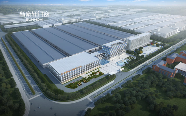 红星美凯龙×新豪轩门窗2023年度战略合作签约，持续做大做强做优中国门窗