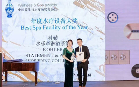 科勒精选水乐章淋浴系统荣获年度水疗设备大奖