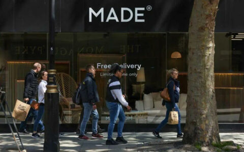 英国家具电商平台Made.com宣告破产