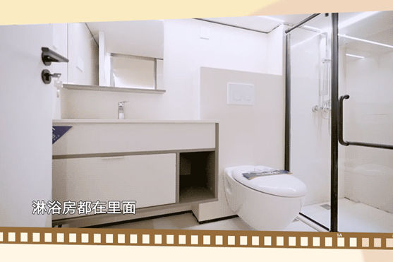 梦想改造家｜传递品质生活，恒洁为爱打造「四宝奶爸的家」