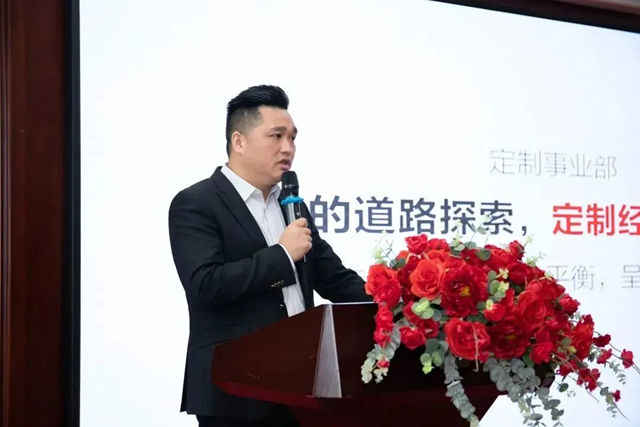 拥抱融合，聚能创造丨大王椰定制事业迈入新征程