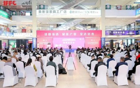 2022成都国际家具展览会12月16日创新开启，携手产业园区“建圈强链”