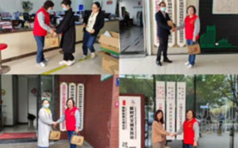 疫情防控共聚力  爱心捐赠送温暖 ——宁波涂协党支部为福明街道下辖社区捐赠爱心物资