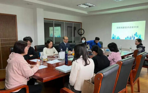 宁波涂协举办高新技术企业申报培训会