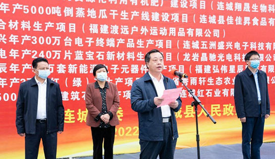 年产10万吨建筑涂料项目在福建开工