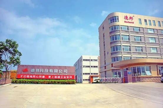 突发！胶粘剂董事长出大事！苹果、华为、小米、比亚迪为其客户
