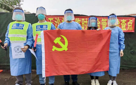 顺德涂料商会：同心抗疫坚守一线，打赢抗疫保卫战