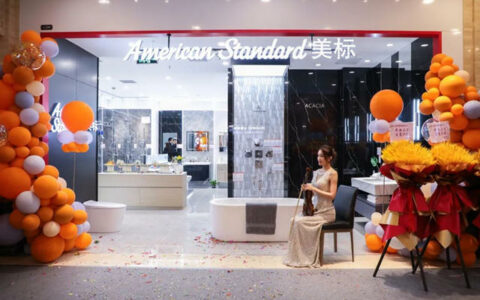 美标无锡华夏家居港店和上海宁财澳门月星店接连盛大开业