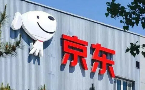 京东架构大调整，家电家居合并