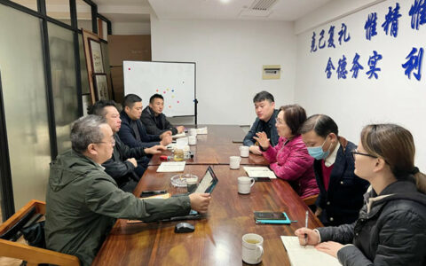 宁波涂协召开 “助推宁波制造业绿色涂料源头替代进程”座谈会