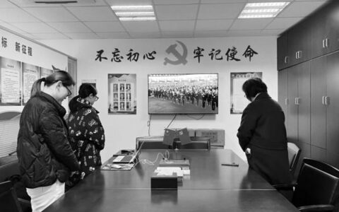 宁波涂协深切哀悼江泽民同志