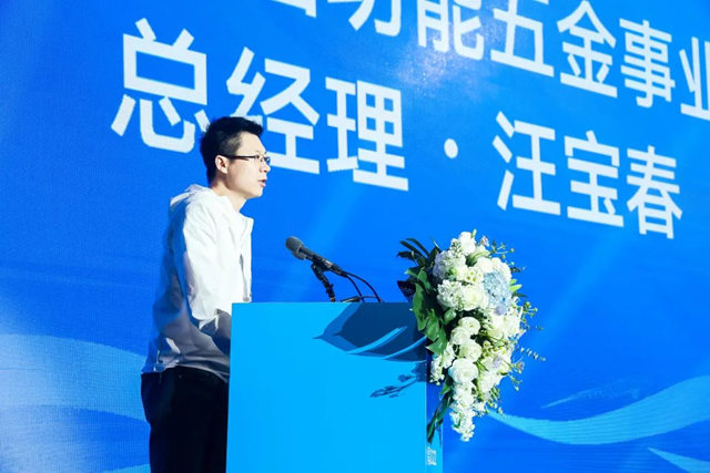 第21站·柳州！再扩版图，悍高新品发布会吹响家居圈最强号角