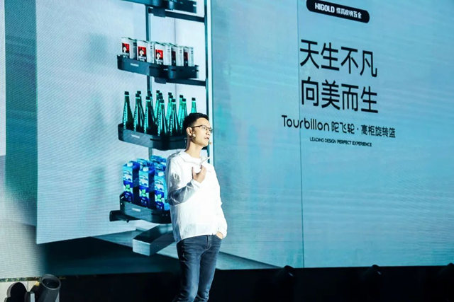 第21站·柳州！再扩版图，悍高新品发布会吹响家居圈最强号角