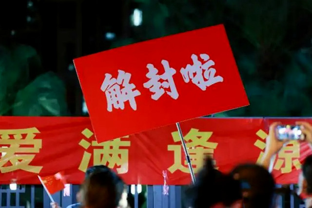 解封后市场需求回来了，涂企冲刺进入倒计时