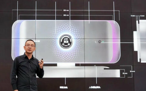有屋智能盒子发布，全新黑科技重构家庭健康环境