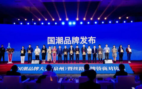 小牧卫浴成功入选首批国潮品牌