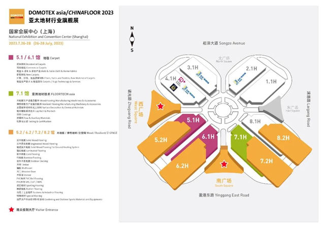 DOMOTEX asia 2023定档7月上海