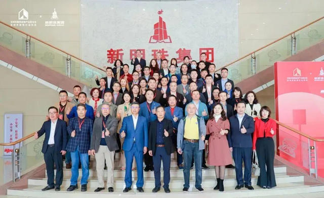 新明珠与深装协28家百强装企签署战略合作