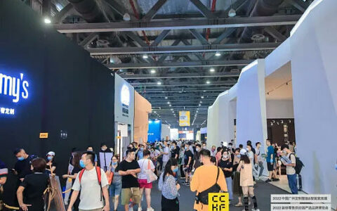 2023CCHF广州定制家居展定档3月27-30日