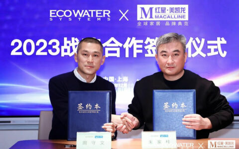 全生态，多视角，红星美凯龙与怡口达成2023年深度战略合作
