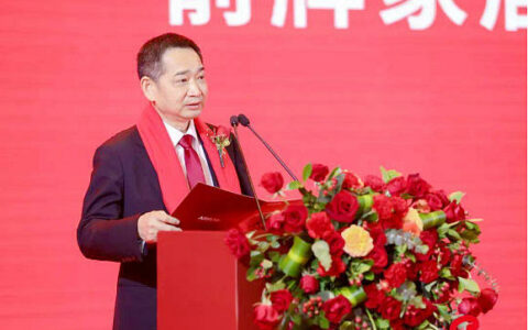 箭牌家居选举谢岳荣任董事长兼总经理