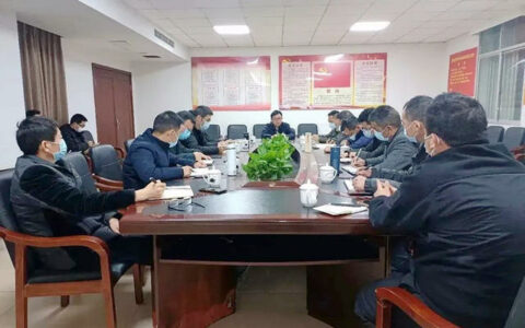 天欣科技召开2023年谋划部署工作启动会