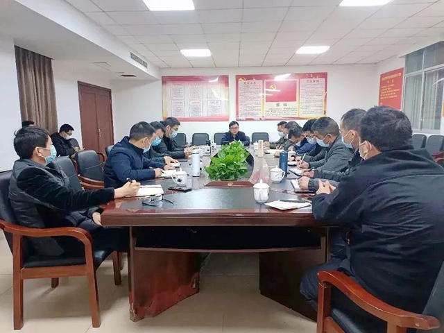 天欣科技召开2023年谋划部署工作启动会