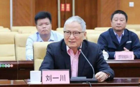 77岁创始人再度“出山”，丰林集团改选刘一川为董事长！