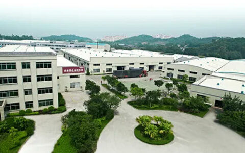 劳卡于广州新设家居公司，注册资本1500万元