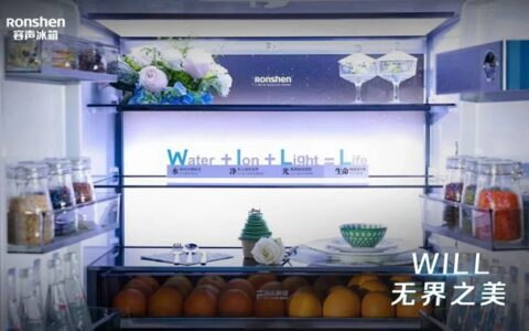 容声牵头制定冰箱嵌入新标准 引领行业进入“真嵌入”时代