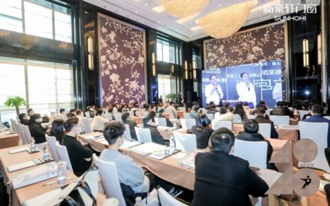 新豪轩门窗助力中国（湖南）设计杰出青年，发掘设计中坚力量！