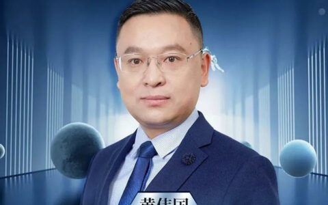 诗尼曼执行总裁黄伟国辞职获批