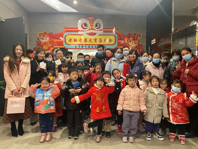 老板电器荣获2022年浙江省工业旅游示范基地！