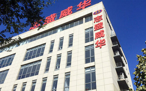北京当好涂料企业“护航人”，最大限度减少疫情对经济的影响