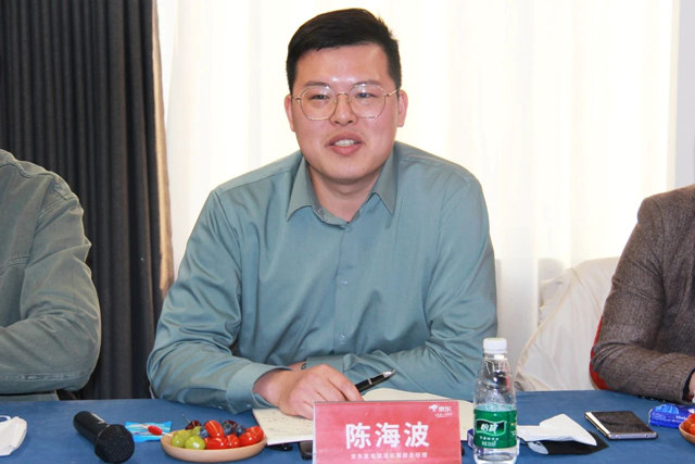 京东家电x京东居家x装库科技战略合作启动会圆满举行