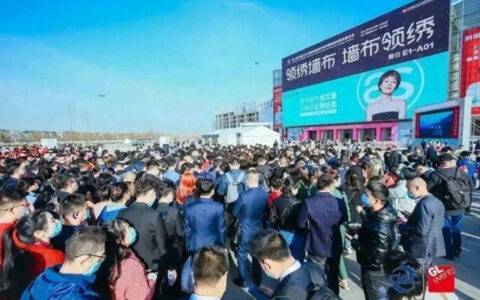 展览业加速重启，2023北京软装展3月扬帆起航